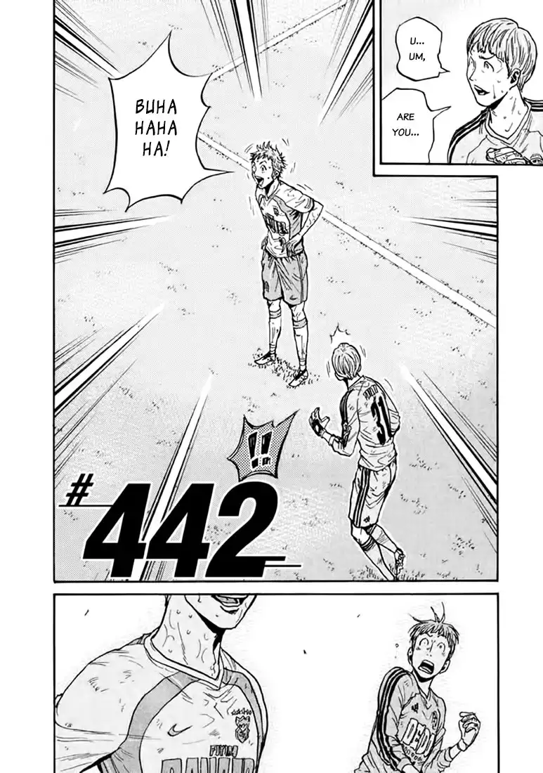 Giant Killing Chapter 442 2